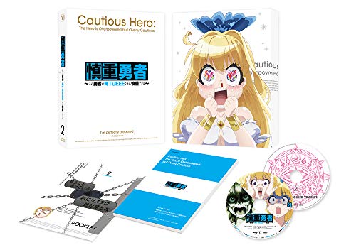 Animation - Cautious Hero: The Hero Is Overpowered but Overly Cautious Vol.2 - Japan Blu-ray Disc