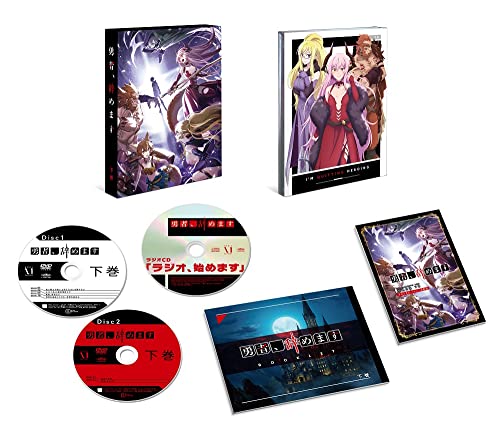 Animation - Re:Zero kara Hajimeru Isekai Seikatsu 2nd Season Vol.8 - Japan  DVD