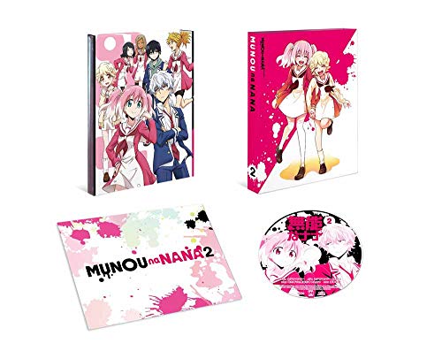 Animation - Muno Na Nana Vol.2 - Japan Blu-ray Disc
