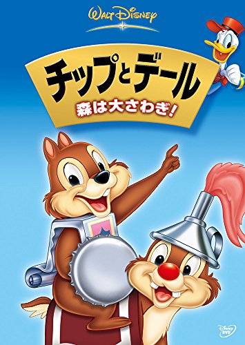 Animation - Kuma Kuma Kuma Bear Vol.3 - Japan  DVD
