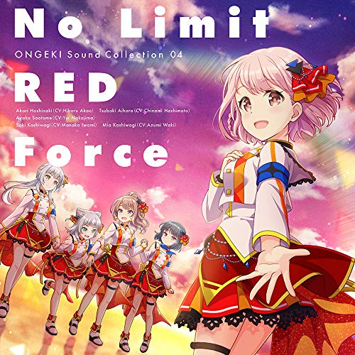 Game Music - Ongeki Sound Collection 04 No Limit Red Force - Japan CD