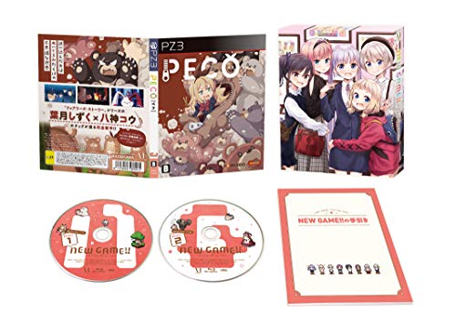 Animation - New Game!! Blu-Ray Box - Japan Blu-ray Disc