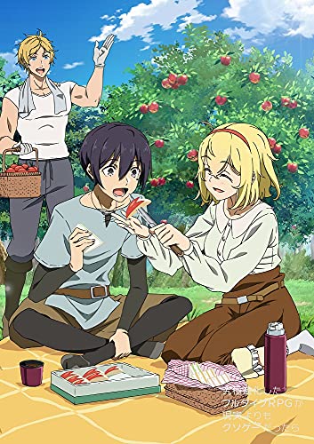 Animation - Full Dive Vol.2 - Japan Blu-ray Disc