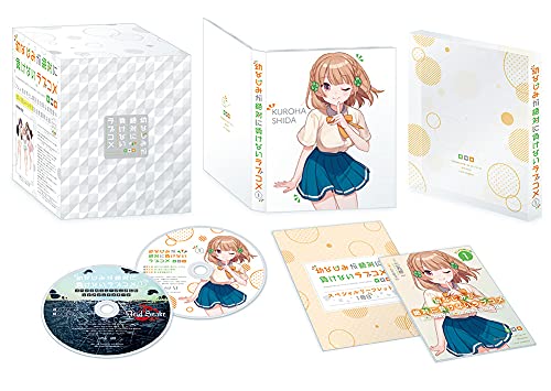 Animation - Osananajimi ga Zettai ni Makenai Love Kome Vol.1 [Limited Edition, w/ Illustrated Bed Sheets] - Japan Blu-ray Disc