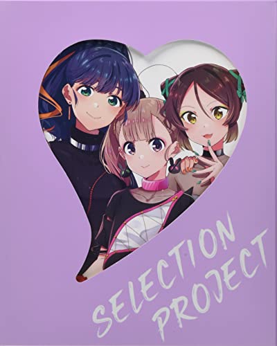 Animation - Selection Project Vol.4 - Japan Blu-ray Disc
