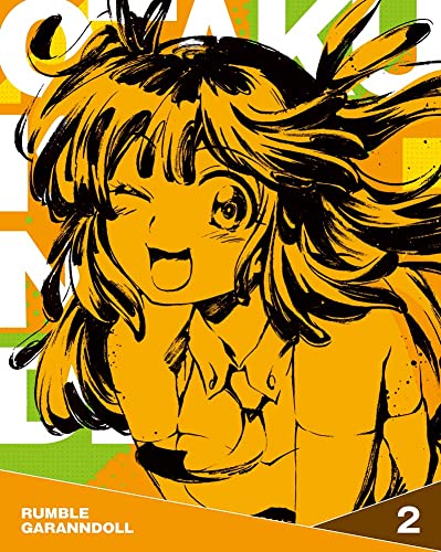 Animation - Gyakuten Sekai no Denchi Shoujo (Rumble Garanndoll) Vol.2 - Japan Blu-ray Disc