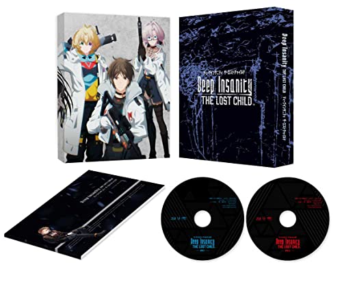 Animation - Deep Insanity The Lost Child Blu-ray Box - Japan Blu-ray Disc