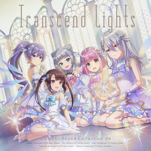 Game Music - Ongeki Sound Collection 6 Transcend Lights - Japan CD