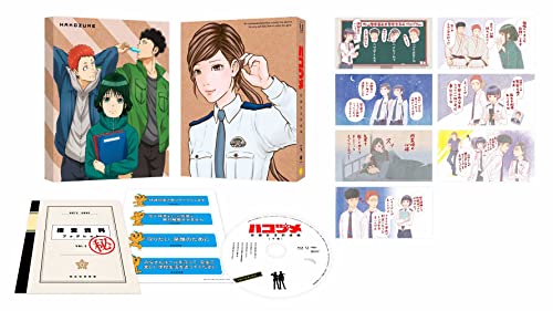 Animation - Police in a Pod Blu-ray BOX Vol.2 - Japan Blu-ray Disc
