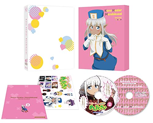 Animation - Don't Hurt Me, My Healer! (Kono Healer, Mendokusai) Vol.2 - Japan Blu-ray Disc