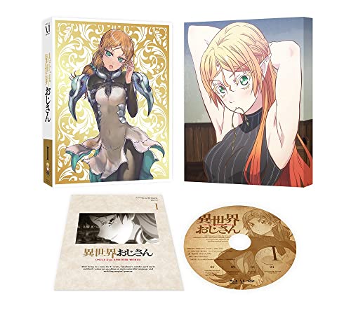 Animation - Uncle from Another World Vol.1 - Japan Blu-ray Disc