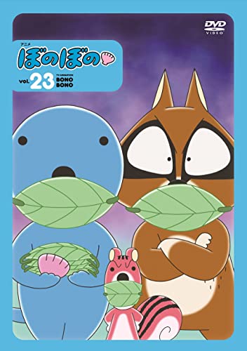 Animation - Isekai Quartet - Another World - (Theatrical Feature) - Japan  DVD