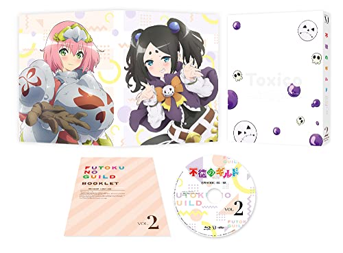 Animation - Immoral Guild (Futoku no Guild) Vol.2 - Japan Blu-ray Disc