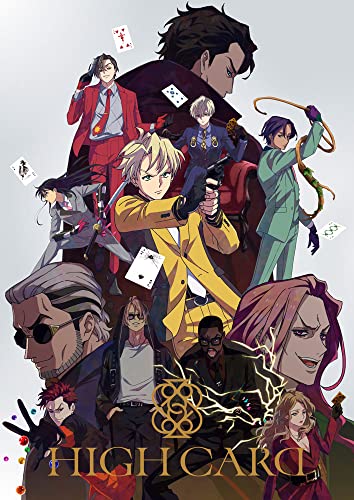 Animation - High Card Vol.4 - Japan DVD