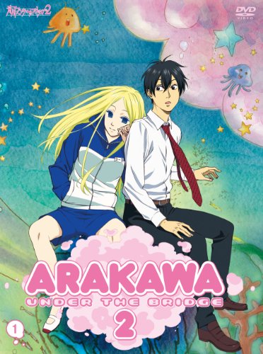 Movie - gate to Avalon - Japan  DVD