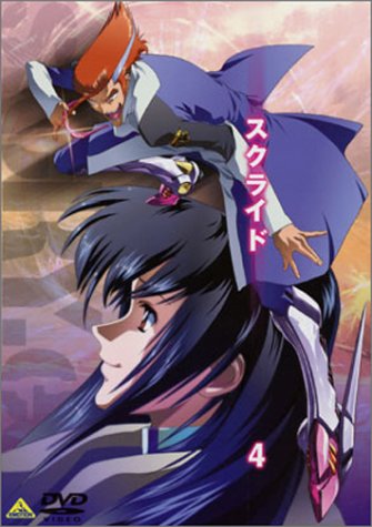 Animation - Sekai no Otogibanashi Vol.2 - Japan  DVD