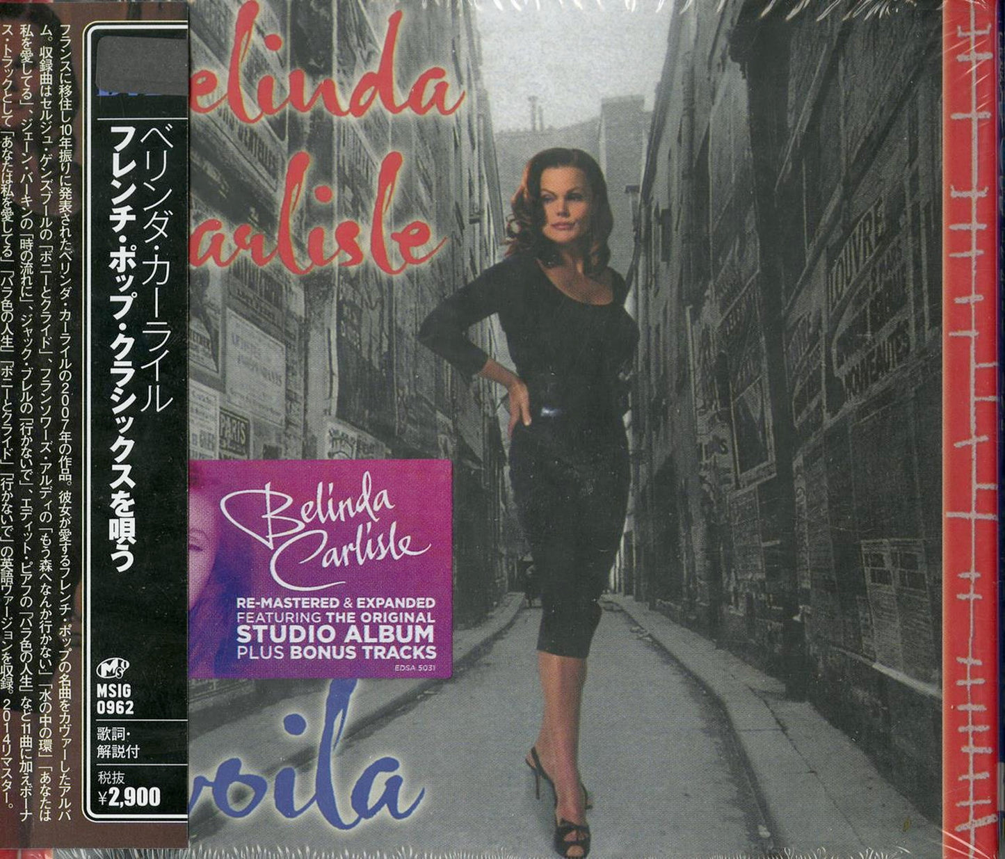 Belinda Carlisle - Voila - Japan  CD+Book