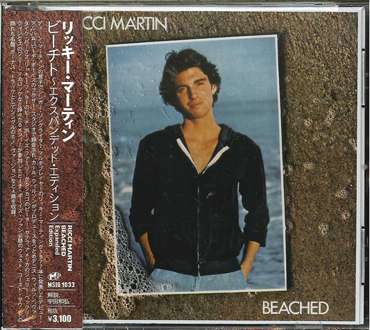 Ricci Martin - Beached (Expanded Edition) - Japan CD