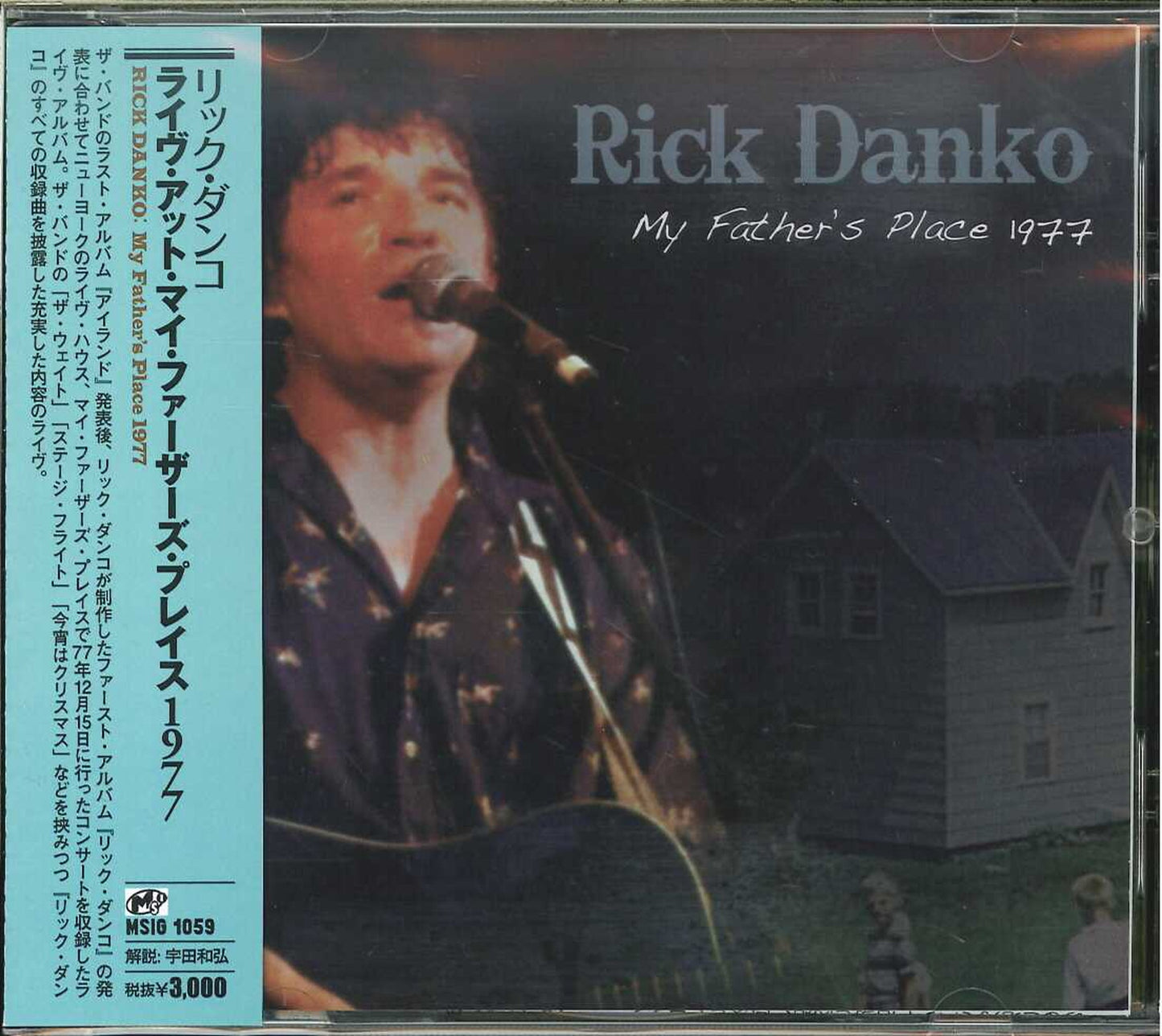 Rick Danko - My Father'S Place 1977 - Japan CD