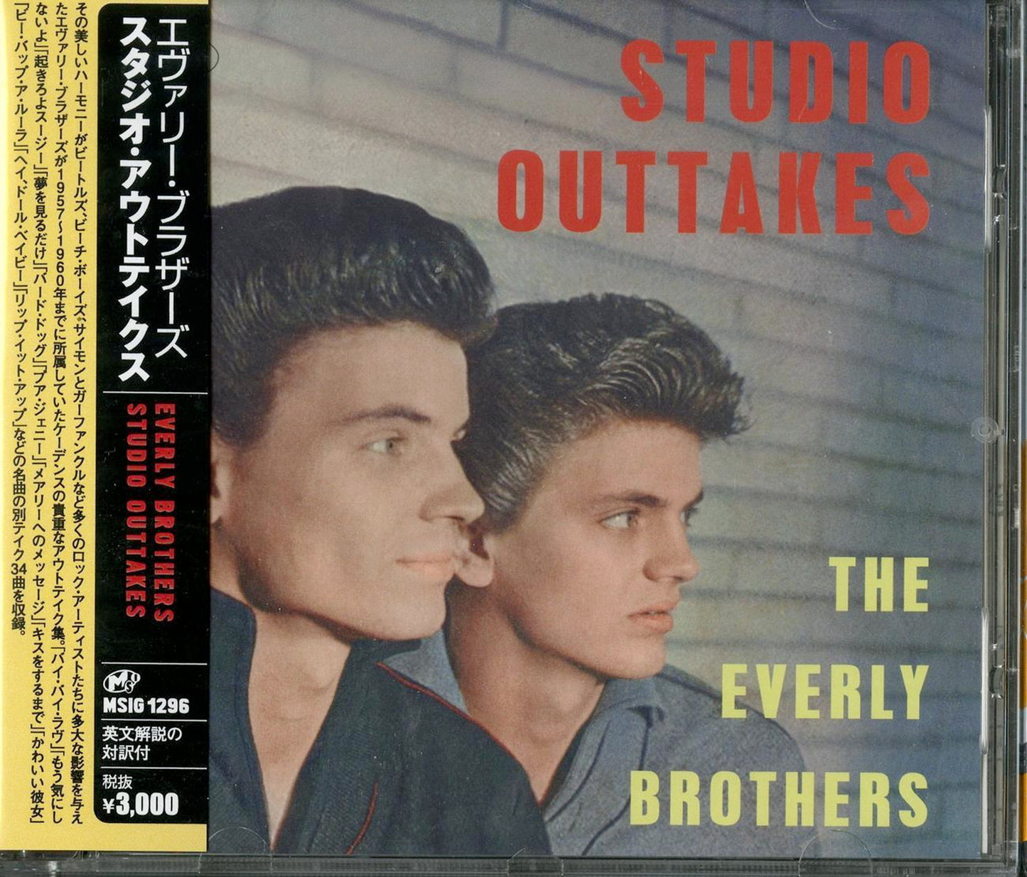 Everly Brothers - Studio Outtakes - Import  With Japan Obi