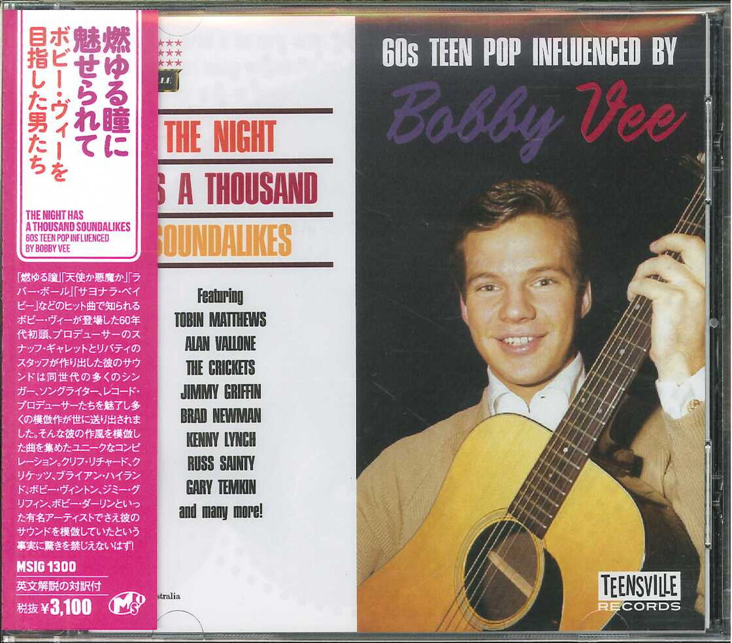 V.A. - The Night Has A Thousand Soundalikes - Import  With Japan Obi