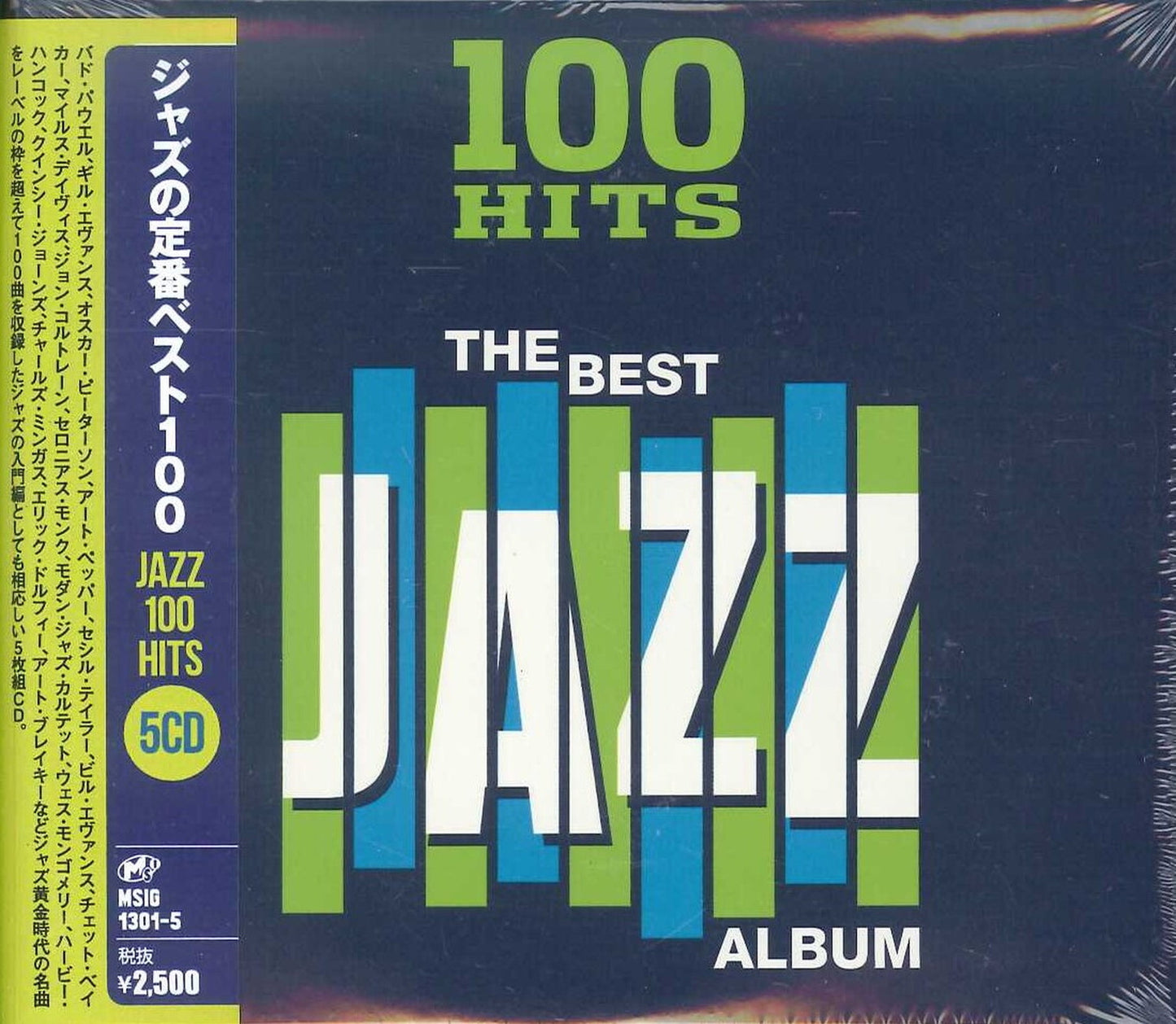 V.A. - Jazz 100 Hits - 5 CD Import  With Japan Obi