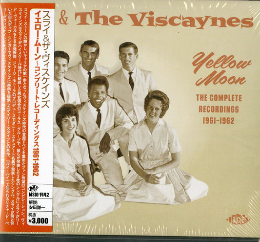 Sly & The Viscaynes - Yellow Moon: The Complete Recordings 1961-1962 - Import CD