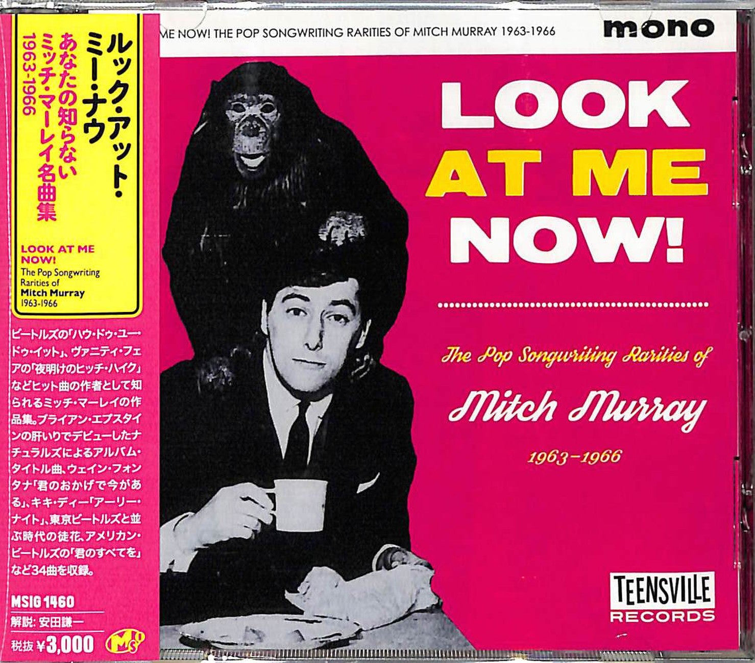 V.A. - Look At Me Now! The Pop Songwriting Rarities Of Mitch Murray 19 – CDs  Vinyl Japan Store 1960s, 2021, CD, Jewel case, Pop, V.A. 1960s CDs