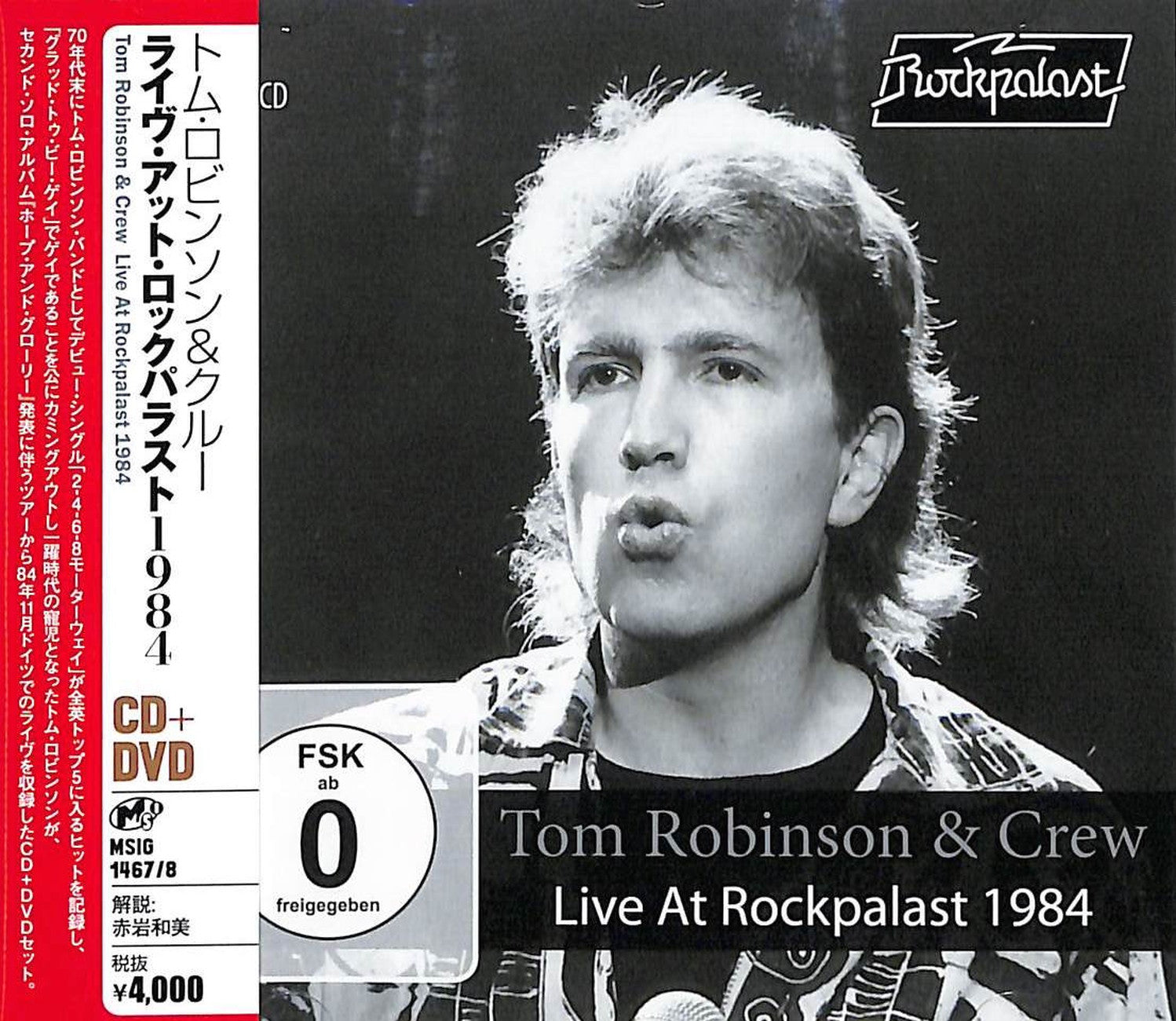 Live at Rockpalast [DVD] [Import]-
