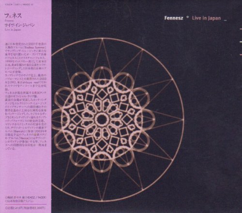 Fennesz - Live In Japan - Japan CD