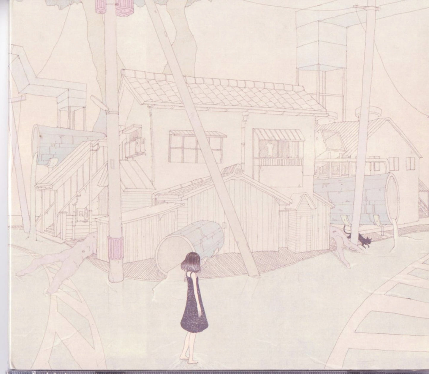 Kidkanevil - My Little Ghost - Japan CD