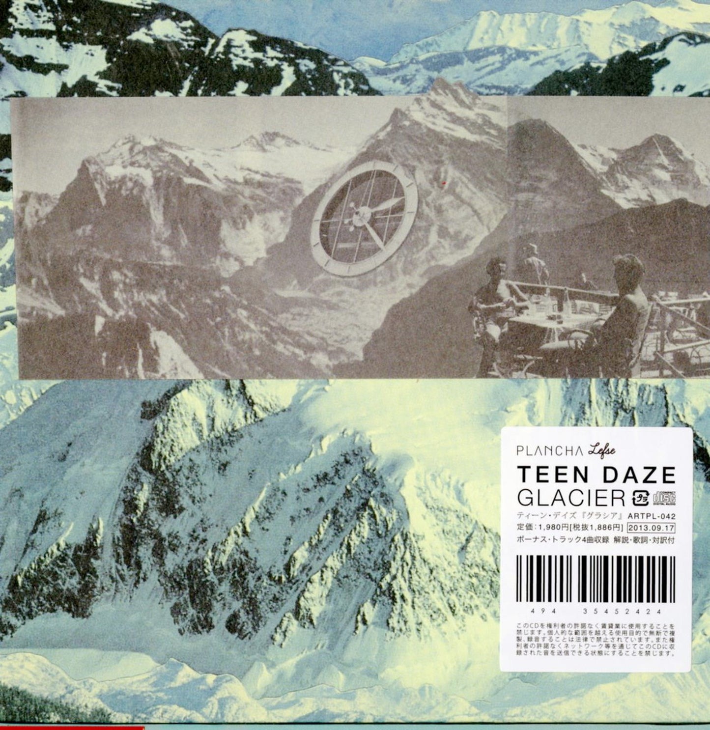 Teen Daze - Glacier - Japan CD