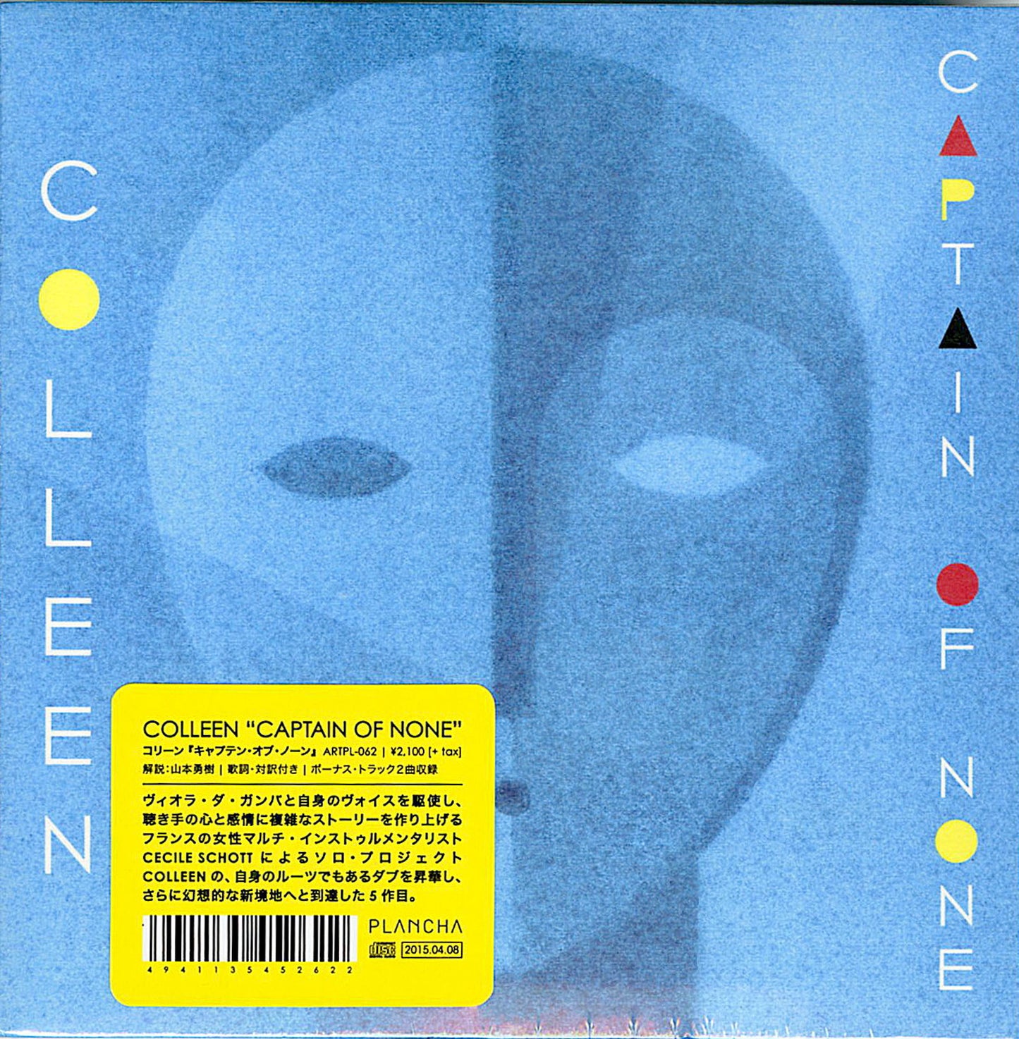 Colleen - Captain Of None - Japan  CD Bonus Track