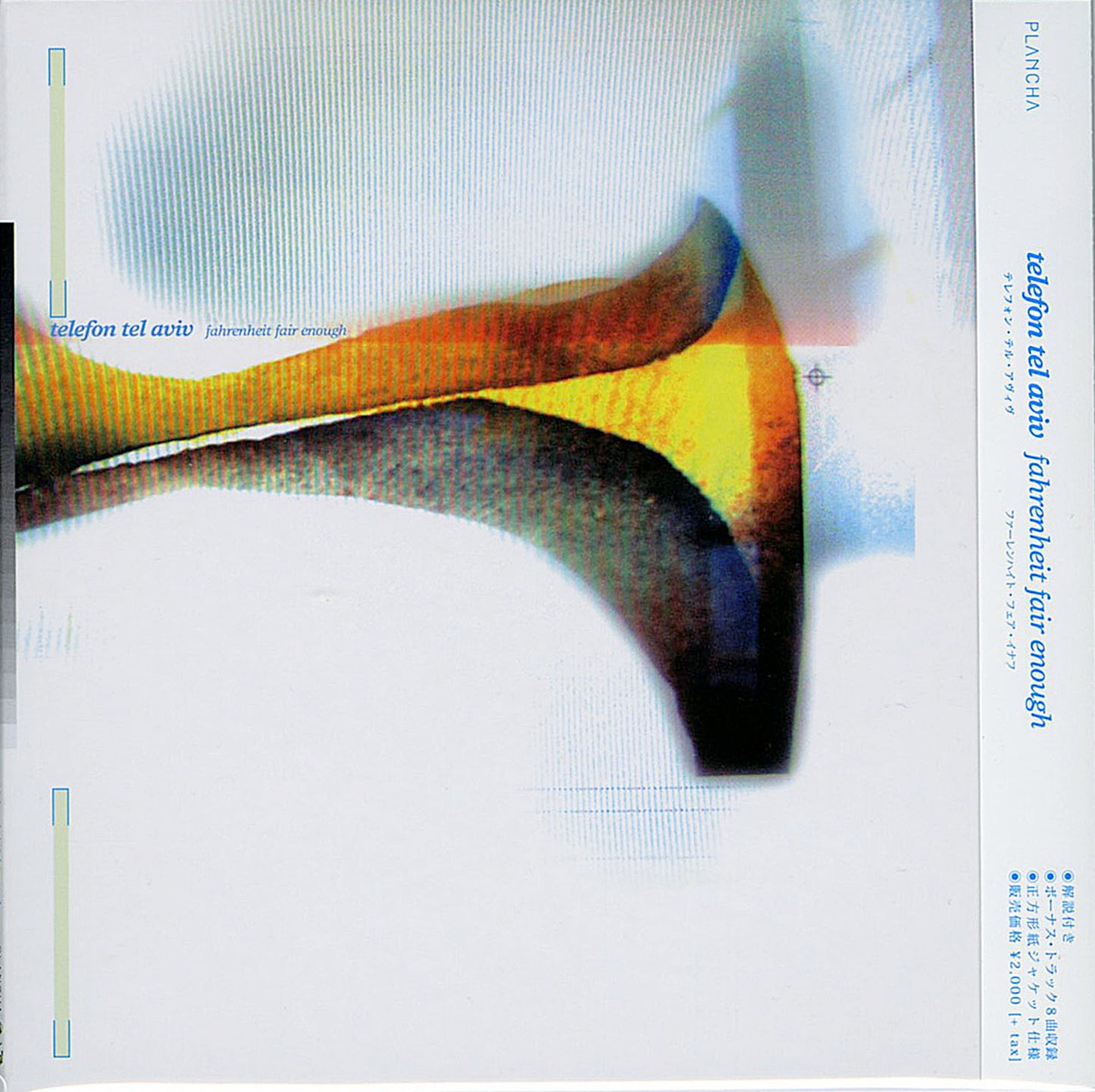 Telefon Tel Aviv - Fahrenheit Fair Enough - Japan CD