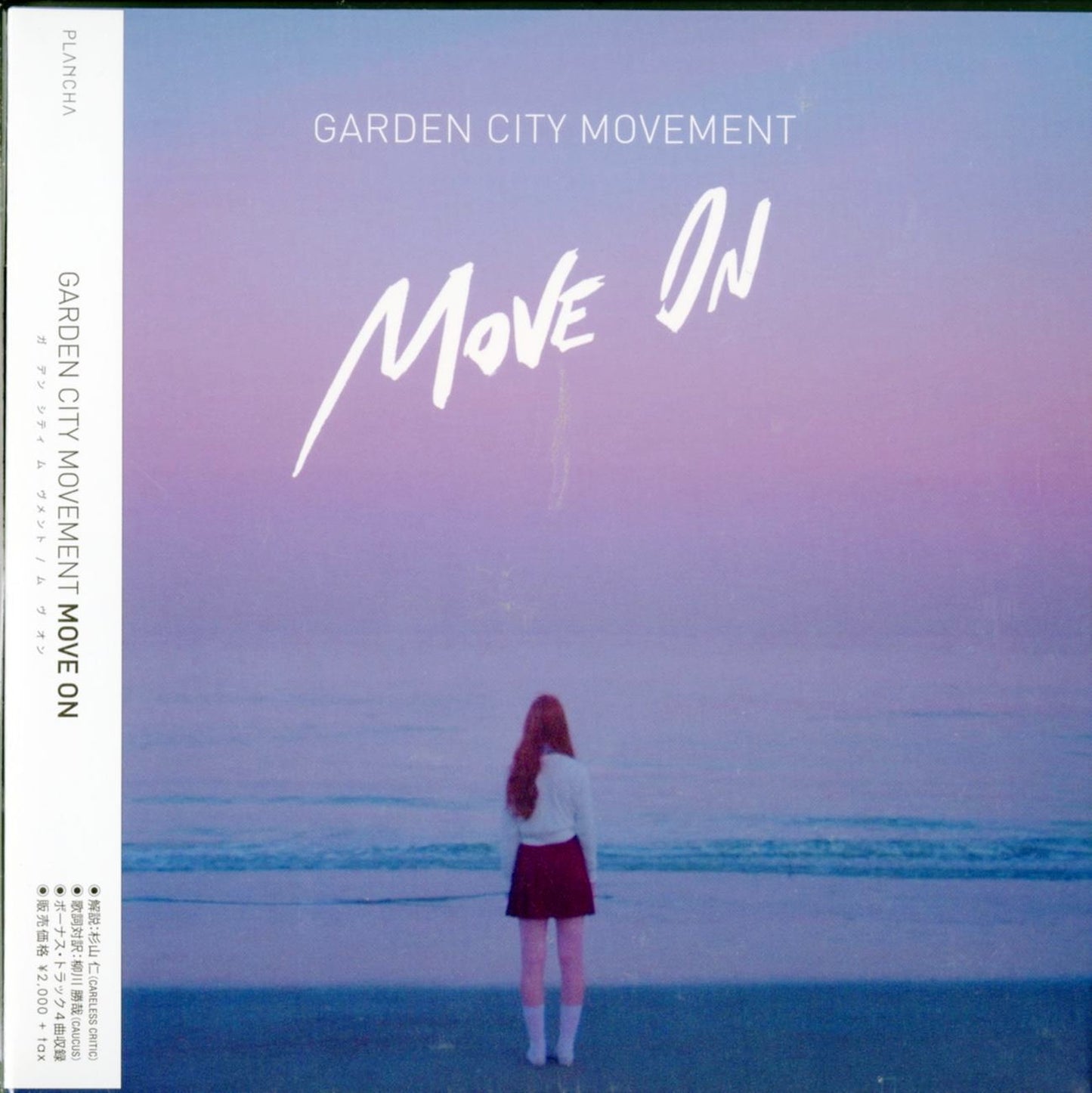 Garden City Movement - Move On - Japan  CD Bonus Track