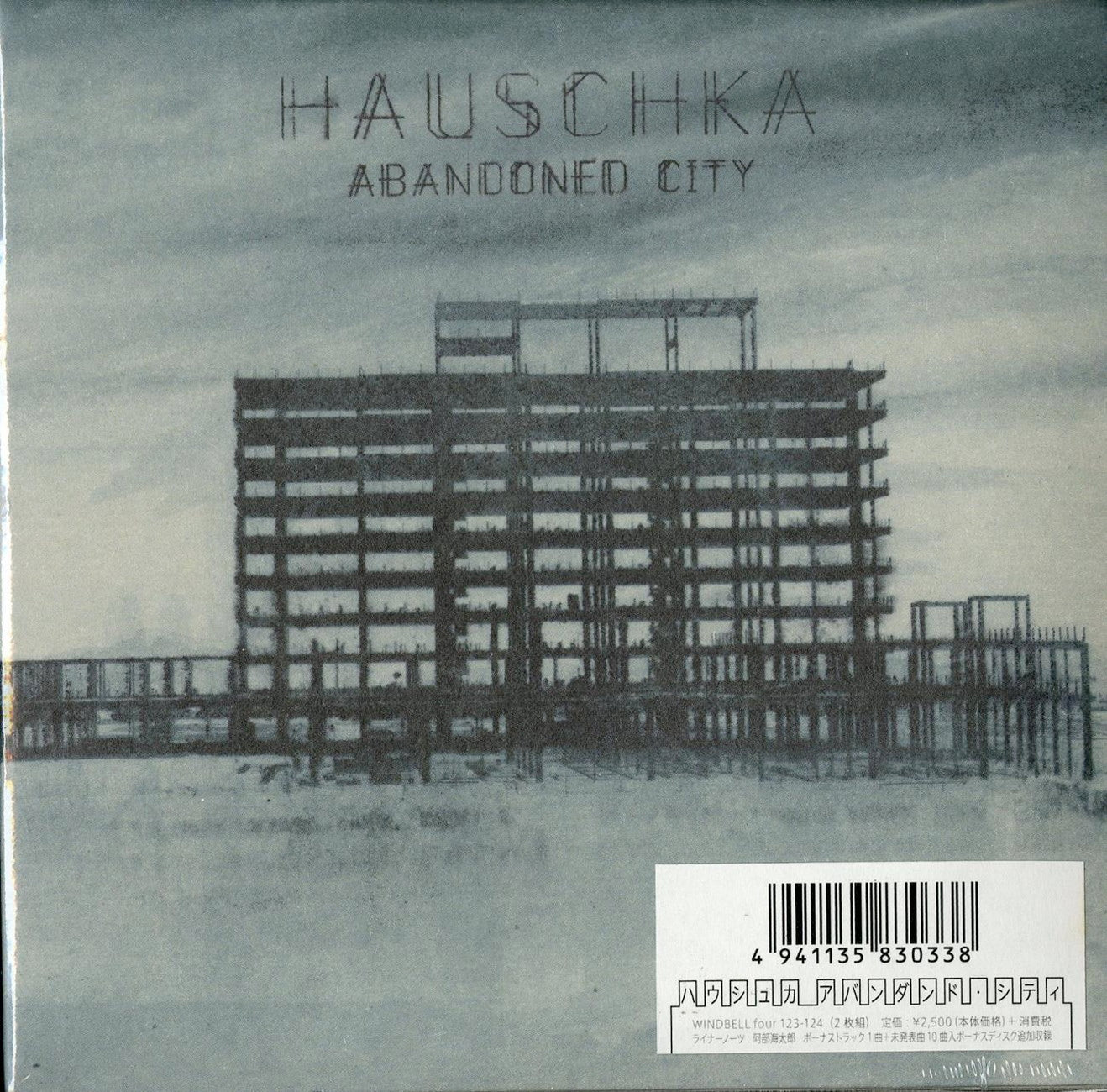 Hauschka - Abandoned City Japanese Edition - 2 CD