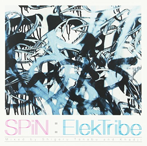 Shigeru Tanabu 、 Kazi - SPiN:ElekTribe - Japan CD