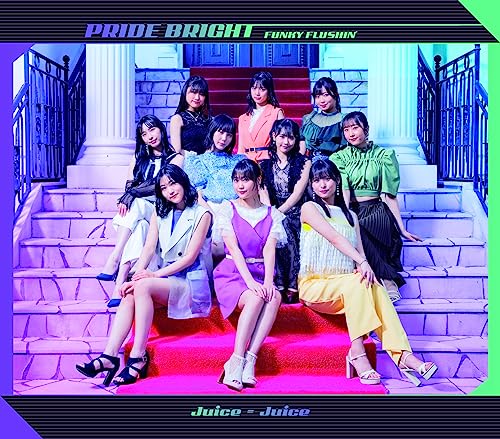 Juice=Juice - Pride Bright / FUNKY FLUSHIN' [Regular Edition / Type A] - Japan CD single