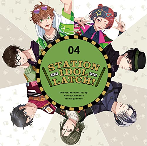 Station Idol Latch! - Station Idol Latch! 04 - Japan  CD Bonus Track Limited Edition