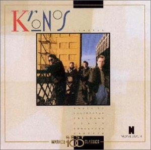 Glass / Hendrix / Sculthorpe / Sallinen / Nancarrow‐Kronos Quartet - Japan CD