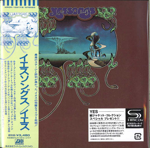Yes - Yessongs - Japan  2 Mini LP SHM-CD Limited Edition