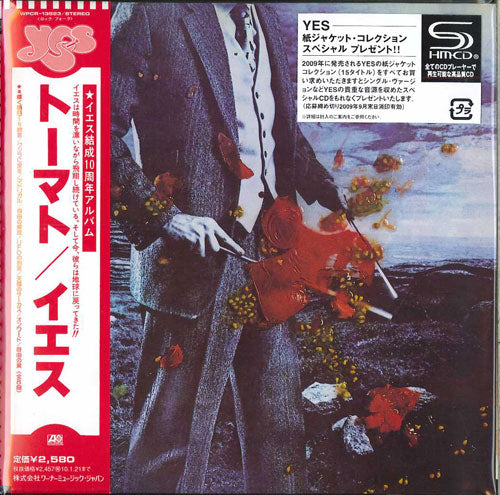 Yes - Tormato - Japan  Mini LP SHM-CD Bonus Track Limited Edition