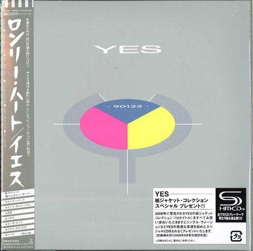 Yes - 90125 - Japan Mini LP SHM-CD Bonus Track Limited Edition