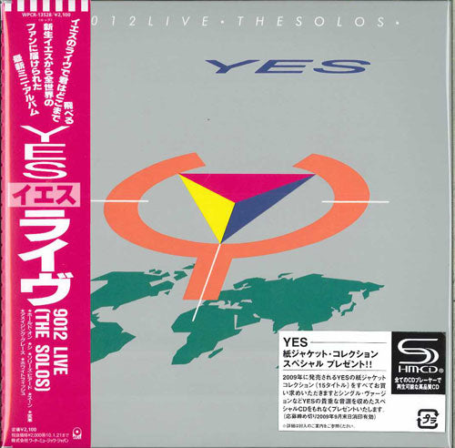 Yes - 9012 Live The Solos - Japan  Mini LP SHM-CD Bonus Track Limited Edition