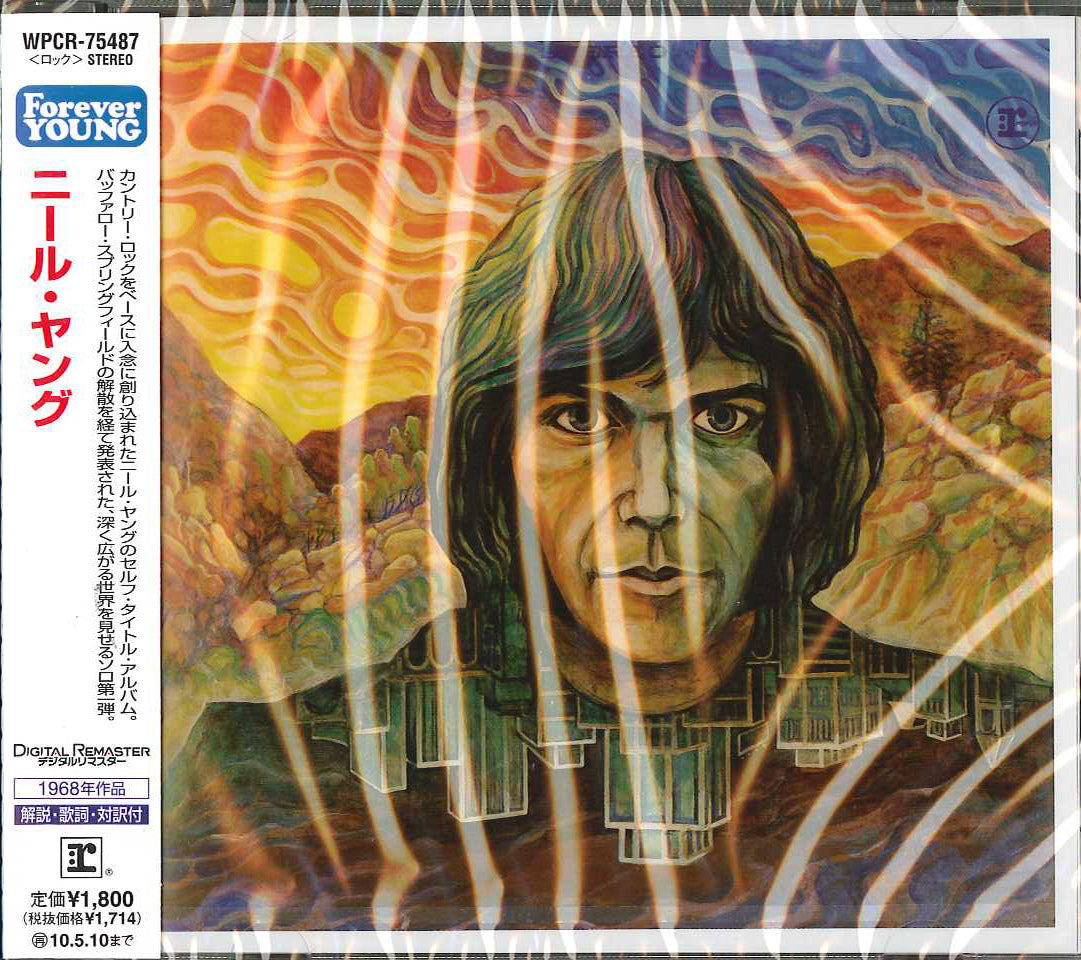 Neil Young - Neil Young Remastered Edition - Japan CD