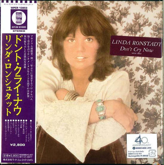 Linda Ronstadt - Don'T Cry Now - Japan  Mini LP CD Limited Edition