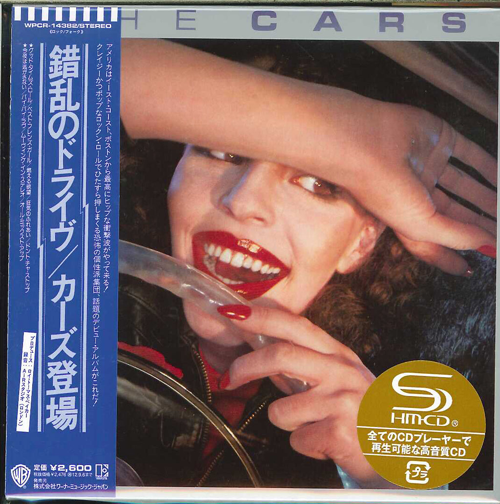 The Cars - The Cars - Japan  Mini LP SHM-CD Limited Edition