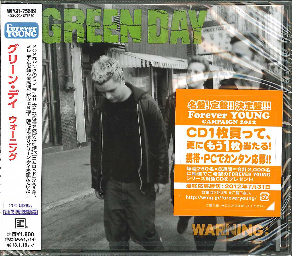 Green Day - Warning - Bonus Track