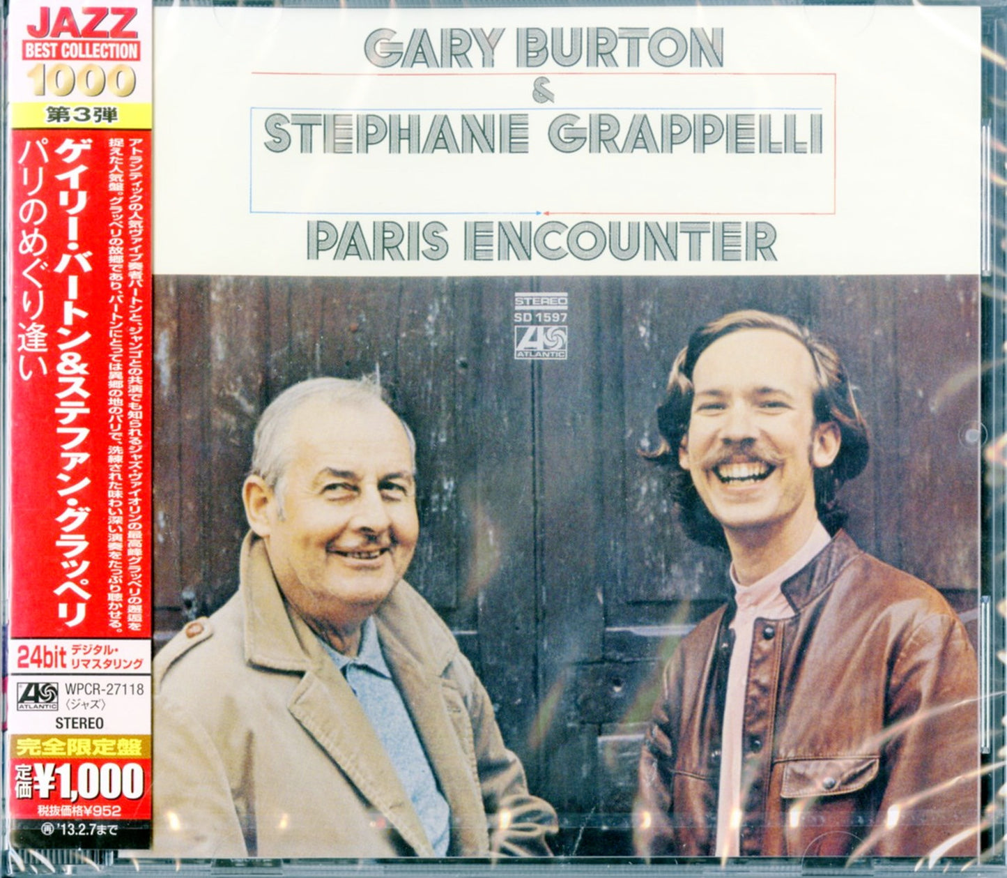 Gary Burton & Stephane Grappelli - Paris Encounter - Japan  CD Limited Edition