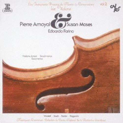Pierre Amoyal - Les Violons - Japan SACD Hybrid